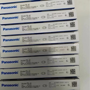 Japan PANASONICFD Panasonic Reflective Fiber Optic Components Fd-41