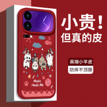 ����С��17pro�ֻ���17ultra������17��ֻСèmax��Ů������¿�