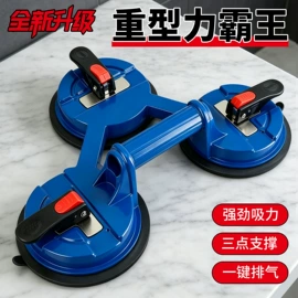 金刚石工具;磨片、切割片;磨块