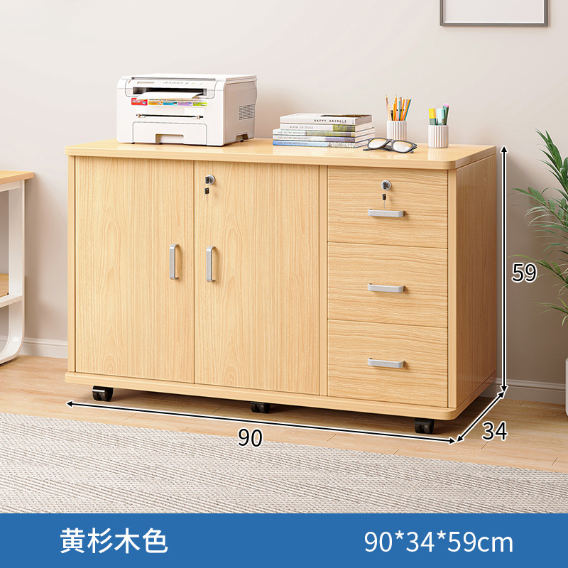 Archivador Gabinete de oficina con cerradura Gabinete de almacenamiento Gabinete de oficina Gabinete lateral Gabinete bajo Gabinete lateral de almacenamiento Gabinete de impresora