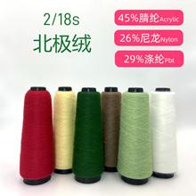 ���Ǽ���18֧�����򱱘O�q�d��qᘿ�����42%��]28%����30%��]