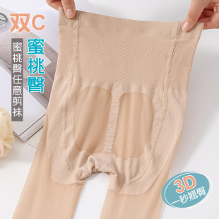 �������ļ���ɫ�z�mŮ�����ӷʼӴ��ո����δ�a�Bѝ�m��mm�����z