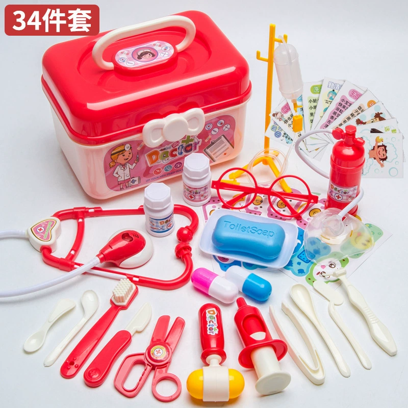 Набор игрушек-доктор для девочек, детское игровое домик Doctor toy set girls