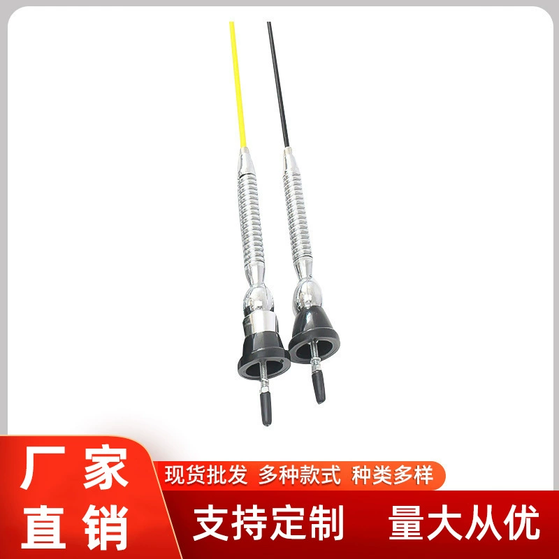 Поставка многочастотных выдвижных автомобильных антенн, внешних усилителей сигнала для транспортных средств, автомобильных антенн для радиоприемников на крышу.