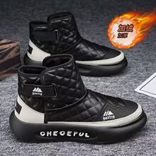 �����ӽqѩ��ѥ��Ь��ů��q��Ь��ˮ���ЬëƤһ�w�R��ѥ��