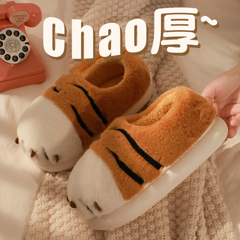 Zapatillas de algodón de garra de tigre de invierno para mujeres nuevas parejas de interior estudiantes antideslizantes calentamiento zapatillas de peluche de invierno dibujos animados
