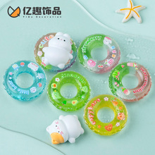 ����ҹ��ɐ�������ӾȦ diy�b�Ʒ�ll�K���܇�d�����NС�[��