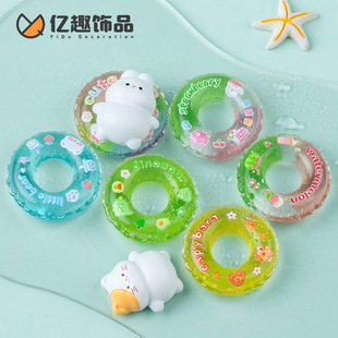 ����ҹ��ɐ�������ӾȦ diy�b�Ʒ�ll�K���܇�d�����NС�[��