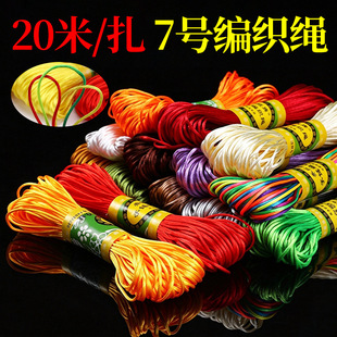 �ܬF؛20��/��7̖�����K�ֹ�diy�Ї��Y������K�񾀾��K���K