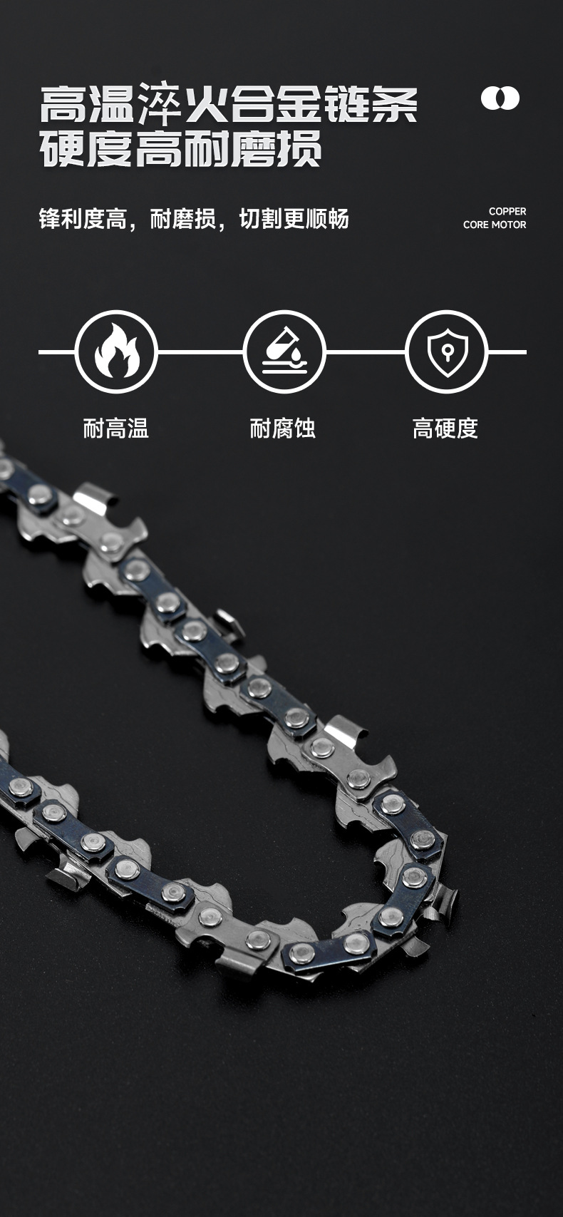 详情2-拷贝_07.jpg