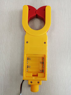 Fr05Hv High Voltage Clamp Current Sensor