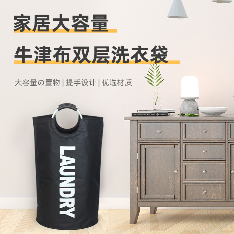 Transfronterizo de aluminio portable Oxford tela bolsa de ropa sucia bolsa de almacenamiento de ropa sucia cesta de ropa sucia bolsa de almacenamiento de juguetes plegable