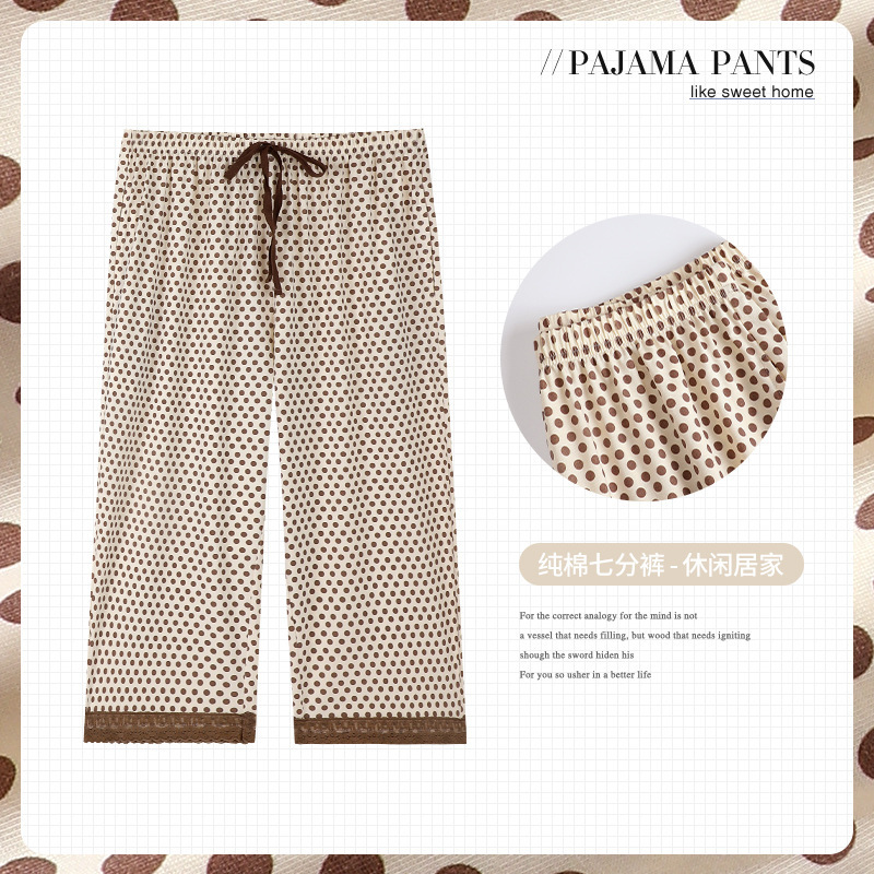 A generation of summer women's cotton cropped pajamas women's cotton home plus size 200kg loose thin casual pants