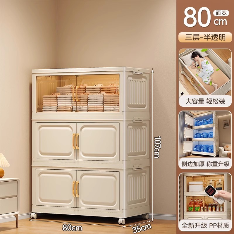 폭 80mm 핫셀링 혼합색상 [용량증가] - 3겹