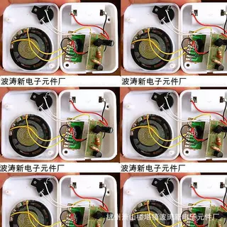 IC波涛新元件厂供音乐IC大鹏鸟叫声芯片及山歌响起的芯片价格可谈