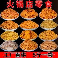 5b偵偰ʳKTVưӰԺǰλС3l