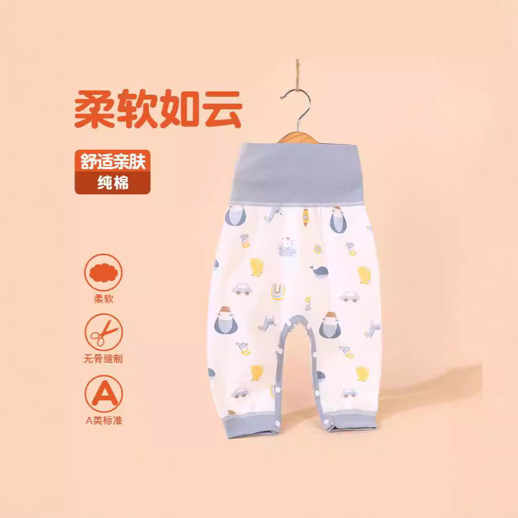 (2개) PP 바지  코튼 바지  봄과 가을 겨울 따뜻한 높은 허리 레깅스 1 소년 소녀 봄과 가을 바지