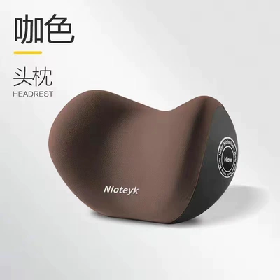 for long-distance driving, providing neck and — Waist support - brown-single-neck-pillow