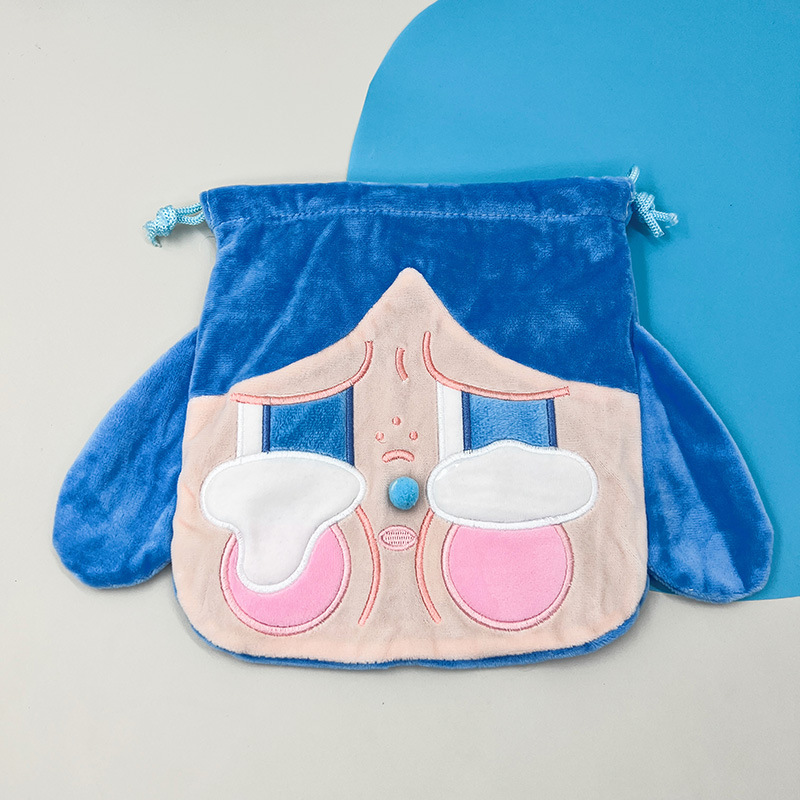 (대형) 쿨 베이비 블루