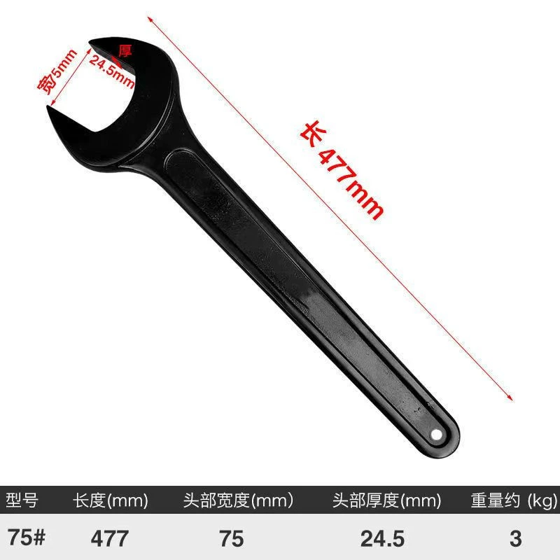 Heavy wrench, long metallophone, wholesale