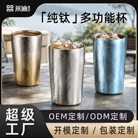 保温杯;咖啡杯;吸管杯