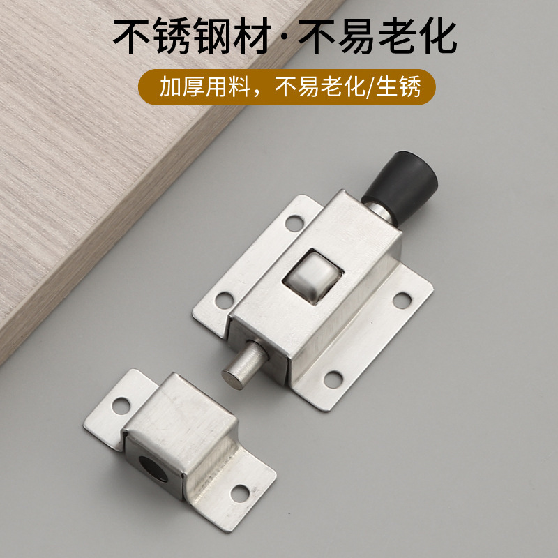 Stainless Steel Self-Elastic Latch Industrial Cabinet Door Latch Stainless Steel Rv Latch Button Latch Open Latch Dk611