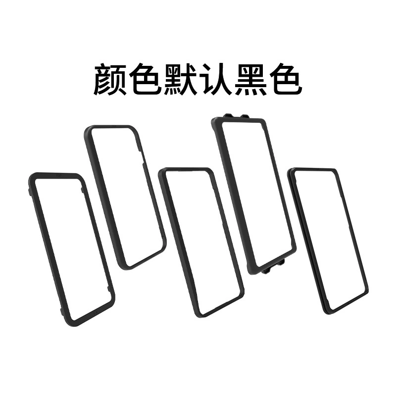 Подложка для фиксации пленки для телефона Xiaomi 14/13 Ultra, артефакт пленки Mi10, клеевая пленка, вспомогательный инструмент