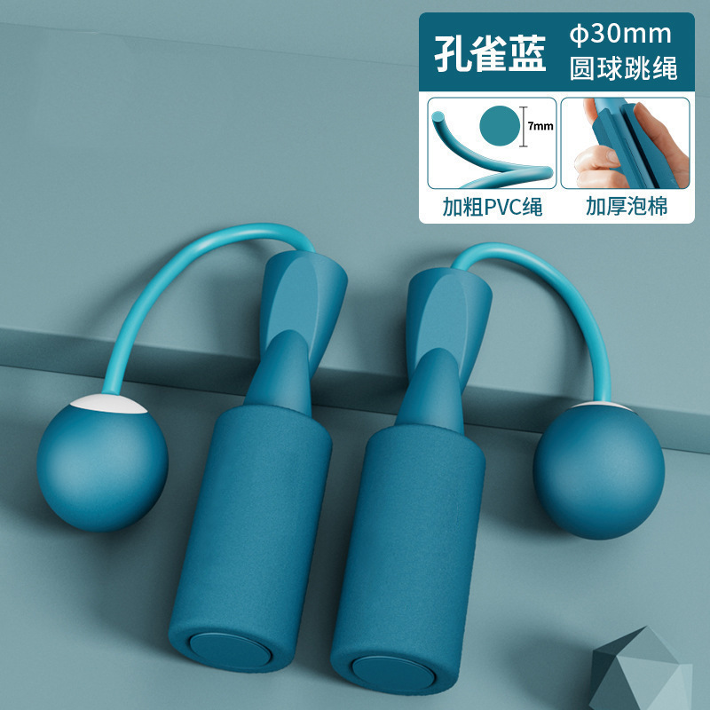 TS-1 무선볼(파란색)