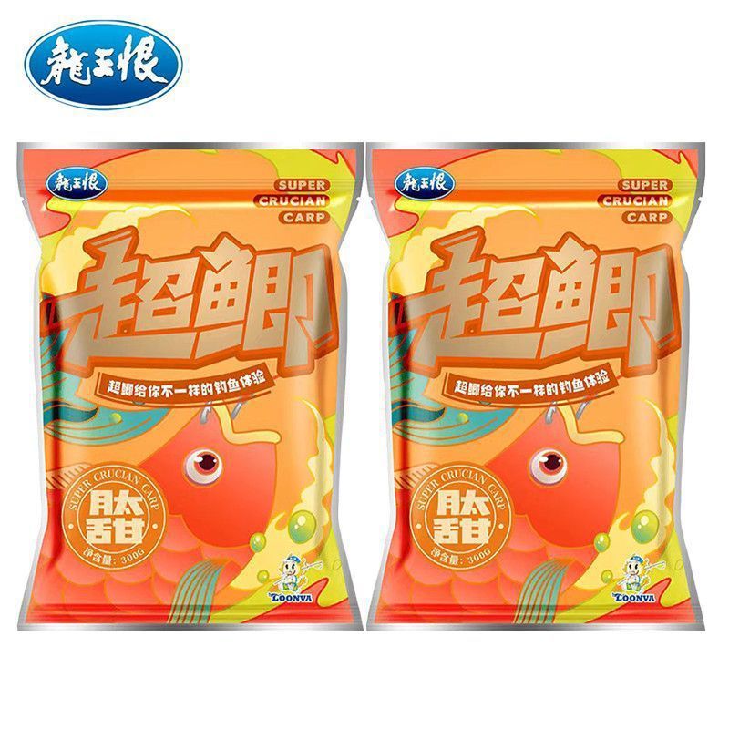 蓝鲫老版钓鱼饵料老三样饵料野钓鲫鱼饵料窝料饵|undefined