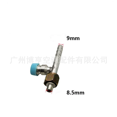Soyutma sisteminin digər hissələri, Automobile air conditioning pipe joint ordinary