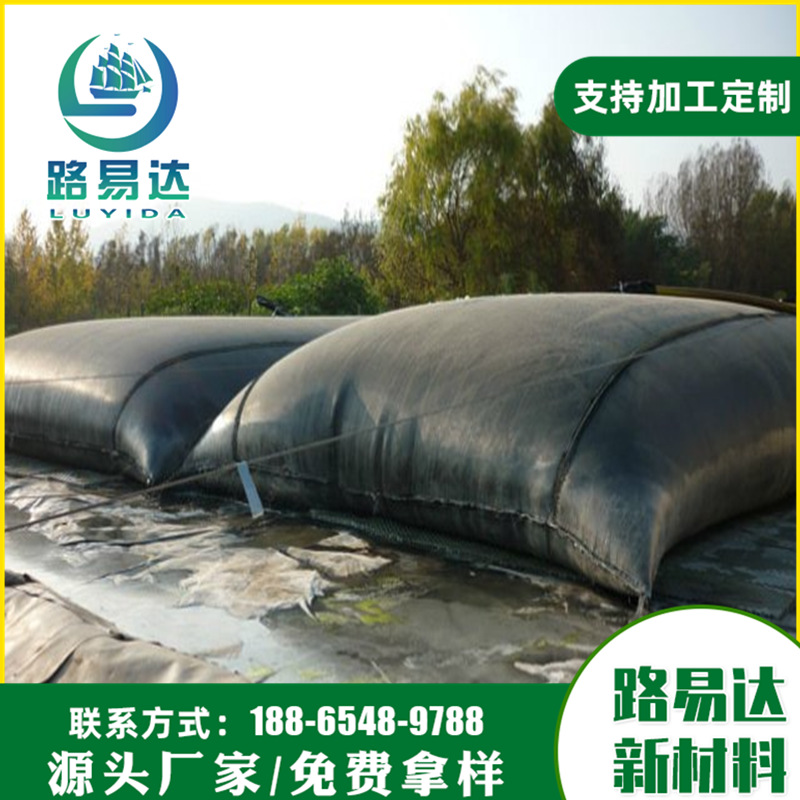 生产加工 脱水固化聚丙烯充填管袋 河道淤泥围堰土工管袋