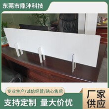 �S���N��͸��������PC��Ŀɵ�̡��ӹ��Π�zӡ����Ӹ߿��_