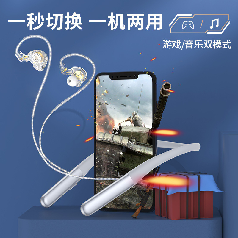 HiFi級の音質は耳を巻いて騒音を低減します。|undefined