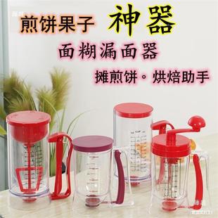 ��ӹ���늄�©�������©���������������x����̖���ü���