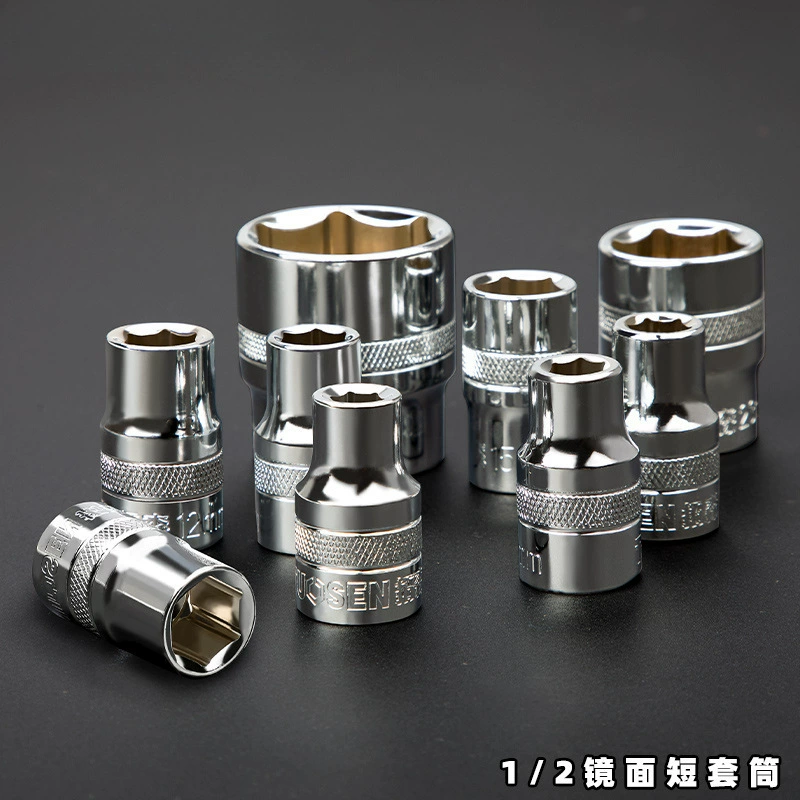 Dafei 1/2 дюйма 12,5 шестигранный ручной торцевой ключ с трещоткой 8-32 с головкой