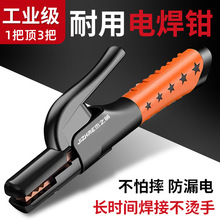 ���ͺ����Q���I��늺��Q늺��C������C늺��A�Q�~����늺���С��