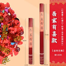 ��Y�Y�چ��w֮ϲ�_���󼪶Y��Ͳ�ֳև���Ͳ�֔Q�Y�ڽY���Y�Y��