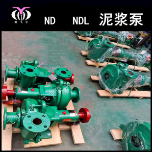 3ND���{�� 80ND荾��C���{�� �ܘ��Cɰ�{܇����ɰ�{��