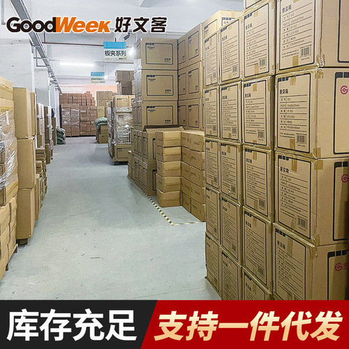 Source manufacturer Jinlongxing wooden pen holder wholesale desktop storage box office stationery storage seat wooden pen holder