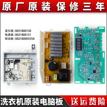 �m�ú�/��Gϴ�C��X��XQG100-B816G�Դ������EG100B209G N