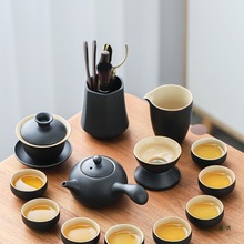 中式功夫茶具套装家用整套简约办公室会客喝茶陶瓷盖碗茶杯泡茶壶