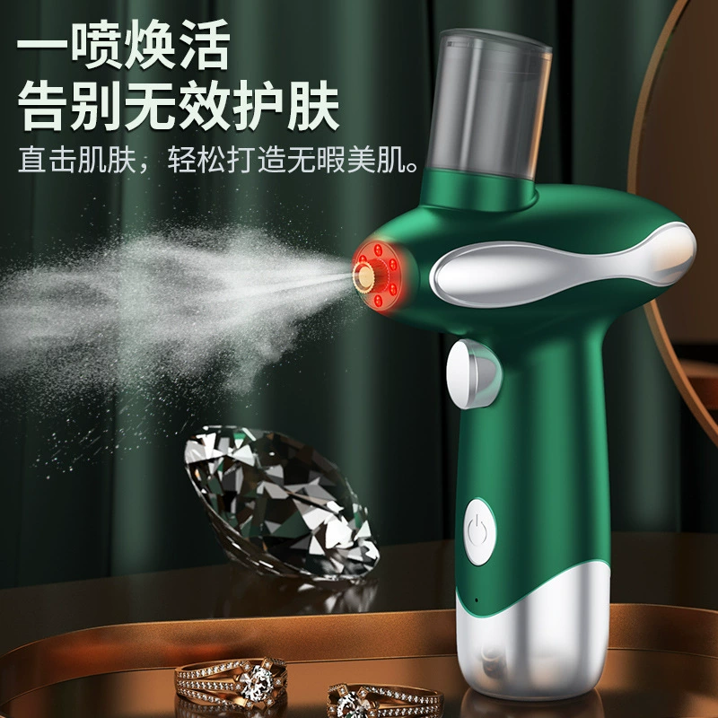 Нано-красный и синий свет инструмент для инъекций кислорода увлажняющий спрей инструмент бытовой косметический инструмент портативный ручной инструмент для введения красоты лица