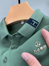 夏季工作服短袖翻领t恤男企业团队广告文化POLO衫工装印logo