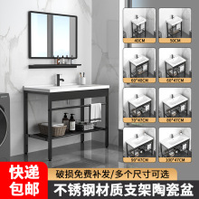 免打孔一体陶瓷洗手盆小户型卫生间洗脸盆加厚支阳台洗漱台防水
