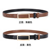 Belt, suitable with a skirt, trousers, fashionable universal double-sided decorations, genuine leather