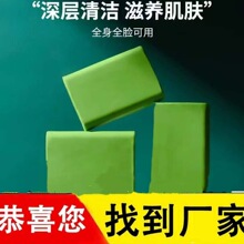 ���ݾ������坍��ԡ����ȥ����Ȼ���~���A�ֹ�����֧�ִ��l����