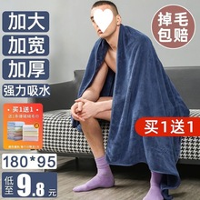 ԡ��������ܛ��̖��ʿ�¿���ÿɴ����ȏ���ˮ�ٸɲ���ëë��