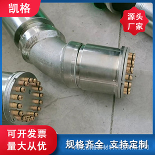 22 Core Coal Mine Bracket Hydraulic Multi-Core Pipe Hydraulic Support Multi-Core Pipe