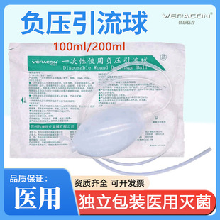 �t��һ����ʹ��ؓ��������100ml200ml���zؓ���������������o����