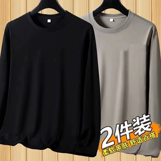长袖男潮宽松港风t恤韩版潮流薄款上衣2026新款打底衫内搭男秋季